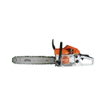 اره موتوری  اشتیل STIHL - تصویر 2